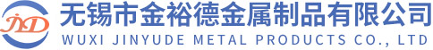 宜興富曦機(jī)械有限公司